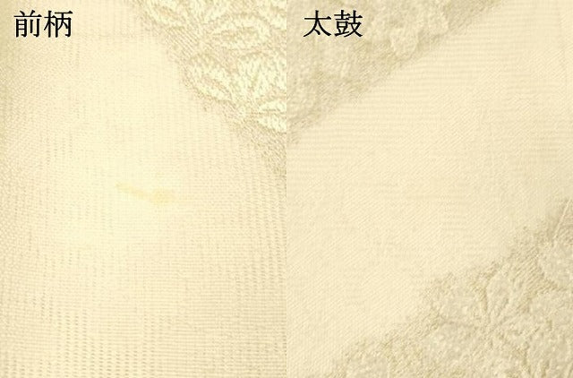 平和屋着物＊夏物　六通柄袋帯　唐織　草花文　金糸　正絹　逸品　DAAT1739cm