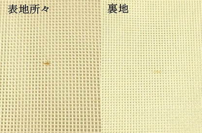 平和屋着物＊夏物　太鼓柄袋帯　地紙流水文　銀糸　正絹　逸品　DAAT1888cm