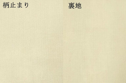 平和屋着物＊夏物　六通柄袋帯　草葉文　銀糸　正絹　逸品　DAAT1900cm