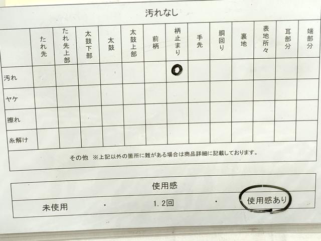 平和屋着物◎六通柄袋帯　唐織　鳳凰花文　金銀糸　正絹　逸品　DAAT2378qa