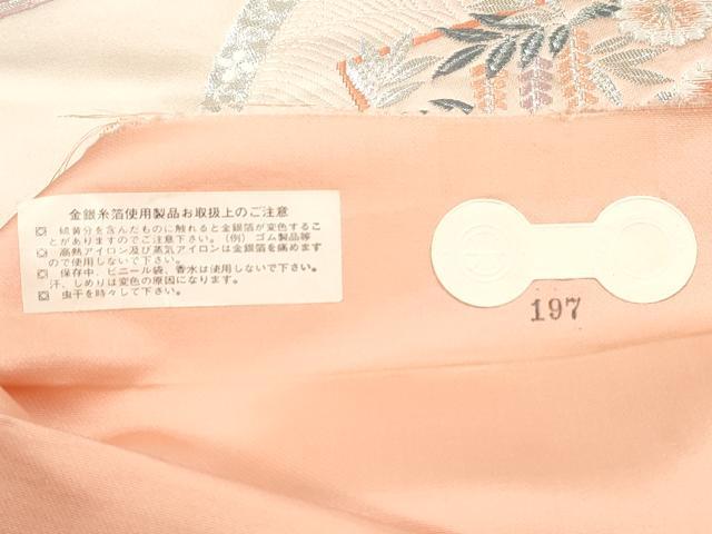 平和屋着物◎西陣　六通柄袋帯　唐織　立波草花文　銀糸　証紙付き　正絹　逸品　DAAT2387qa