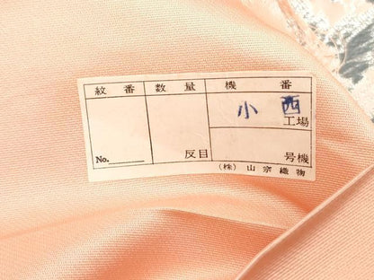 平和屋着物◎西陣　六通柄袋帯　唐織　立波草花文　銀糸　証紙付き　正絹　逸品　DAAT2387qa