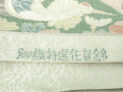 平和屋着物◎佐賀錦　六通柄袋帯　扇面孔雀花文　金銀糸　正絹　逸品　DAAT2417qa