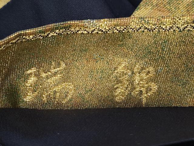 平和屋着物◎六通柄袋帯 正倉院鴛鴦花文 瑞錦 金糸 引箔 正絹 逸品 DAAT2523qa