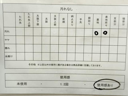平和屋着物◎アンティーク 大正ロマン 九寸名古屋帯 舞花文 金銀糸 正絹 逸品 DAAT2954qa