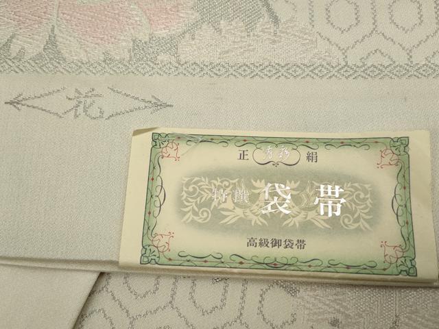 平和屋着物◎六通柄袋帯 唐織 亀甲舞花文 銀糸 正絹 逸品 DAAT2978qa