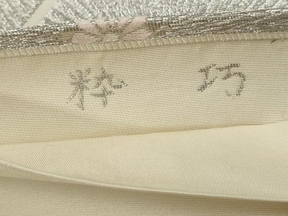 平和屋着物◎六通柄袋帯 唐織 亀甲松文 銀糸 正絹 逸品 DAAT2995qa