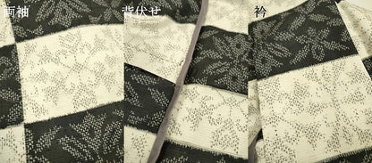 平和屋着物▽上質な紬 単衣 横段花唐草文 正絹 逸品 DAAT3634fe