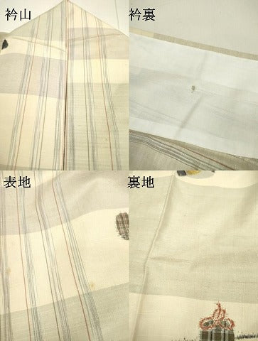 平和屋着物▽上質な紬　単衣　茶道具　正絹　逸品　DAAT3635fe