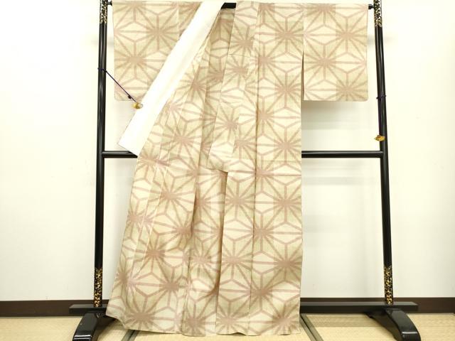 平和屋着物▽上質な紬 単衣 麻の葉文様 正絹 逸品 DAAT3639fe
