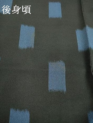 平和屋着物▽上質なお召 単衣 短冊文 正絹 逸品 DAAT3641fe