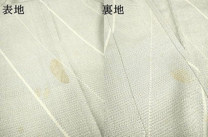 平和屋着物▽本塩沢 単衣 110亀甲 斜線文 正絹 逸品 DAAT3643fe