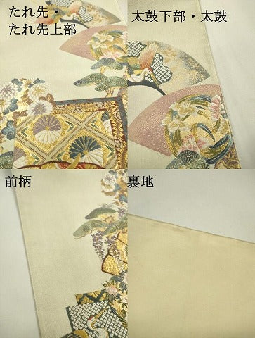 平和屋着物▼六通柄袋帯 紹巴 檜扇吉祥飛鶴花文 金糸 正絹 逸品 DAAT3942fe