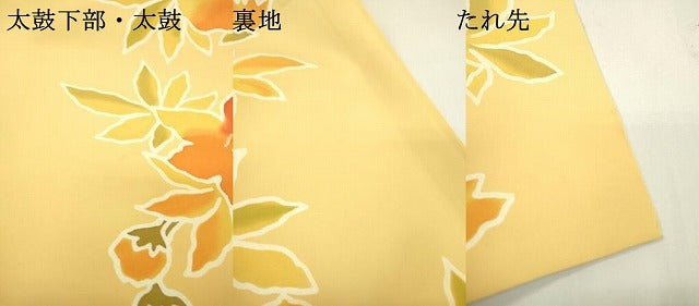 平和屋着物▼創作 全通柄袋帯 地紋起こし 草花 正絹 逸品 DAAT3949fe