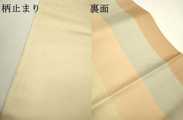 平和屋着物▼両面　六通柄袋帯　花唐草文　金糸　正絹　逸品　DAAT3981fe