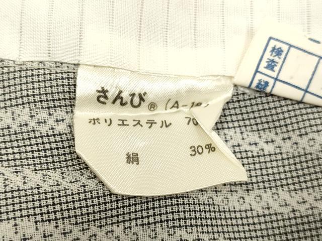 平和屋着物＊夏物　小紋　紗　斜線文　さんび謹製　DAAQ4542dum