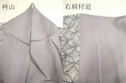 平和屋着物▽上質な小紋 単衣 七宝間道 正絹 逸品 DAAT4434du