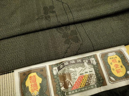 平和屋着物▽本場塩沢紬 単衣 110亀甲 草花間道 証紙付き 正絹 逸品 DAAT4435du