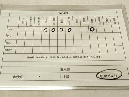 平和屋着物◎六通柄袋帯 唐織 向い鶴菱文 銀糸 正絹 逸品 DAAT4896qp
