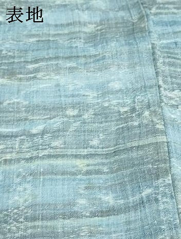平和屋着物＊夏物　小千谷ちぢみ　霞文　麻　逸品　DAAW0945op