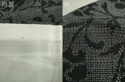 平和屋着物▽上質な紬 単衣 100亀甲 花唐草文 正絹 逸品 DAAT5976ud