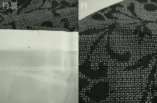 平和屋着物▽上質な紬 単衣 100亀甲 花唐草文 正絹 逸品 DAAT5976ud