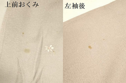 平和屋着物▽訪問着 単衣 総刺繍 籬草花文 暈し染め 金糸 正絹 逸品 DAAT6095op