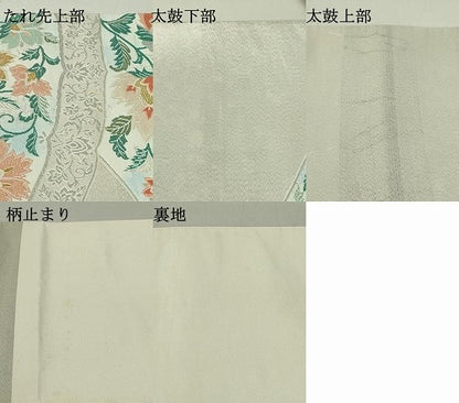 平和屋着物●六通柄袋帯 唐織 更紗花唐草文 金糸 正絹 逸品 DAAT7531ob