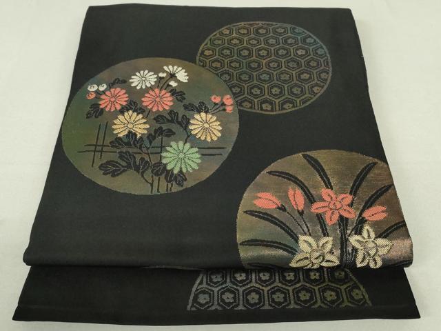平和屋着物●六通柄 本袋帯 亀甲草花丸文 黒地 金糸 引箔 正絹 逸品 DAAT7654ob