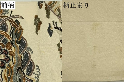 平和屋着物●六通柄袋帯　唐織　みやび綴　鳳凰更紗花文　金糸　正絹　逸品　DAAT7735ob