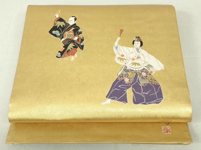 平和屋着物●西陣　長嶋成織物　ながしま帯　太鼓柄袋帯　作家物　三香曳　瀞金錦　本金箔　正絹　逸品　DAAT7764ob