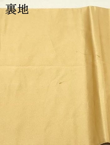 平和屋着物●西陣 長嶋成織物 ながしま帯 六通柄袋帯 唐織 瀞金錦 童子の華 本金箔 共箱付き 正絹 逸品 DAAT7853ob