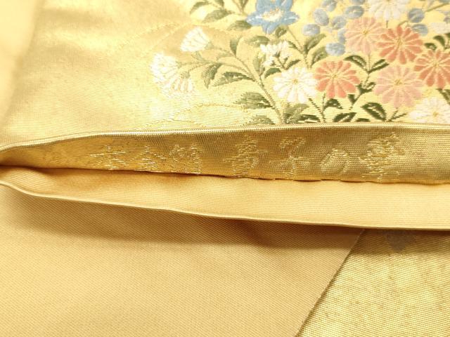 平和屋着物●西陣 長嶋成織物 ながしま帯 六通柄袋帯 唐織 瀞金錦 童子の華 本金箔 共箱付き 正絹 逸品 DAAT7853ob