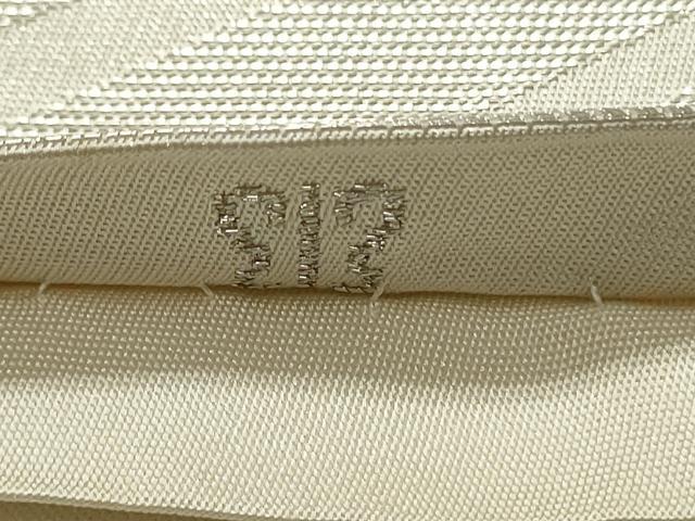 平和屋着物●西陣 川島織物 六通柄 本袋帯 亀甲花唐草文 金糸 正絹 逸品 DAAT7879ob