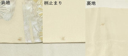 平和屋着物●西陣 川島織物 六通柄 本袋帯 松葉文 金銀糸 正絹 逸品 DAAT7880ob