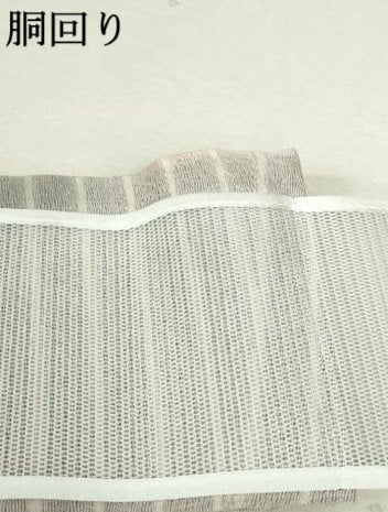平和屋着物●ワンタッチつけ帯　スリーシーズン　春夏秋　雪輪霞文　金銀糸　正絹　逸品　DAAT7899ob