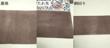 平和屋着物●九寸名古屋帯　型染め　唐草文　正絹　逸品　DAAT7914ob