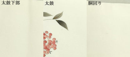 平和屋着物●塩瀬　九寸名古屋帯　手描き　南天文　金彩　正絹　逸品　DAAT7929ob
