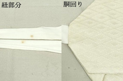 平和屋着物▽スリーシーズン 春夏秋 つけ帯 立涌枝葉文 正絹 逸品 DAAT7990ob