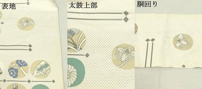 平和屋着物●本場筑前博多織 八寸名古屋帯 花鳥文 正絹 逸品 DAAT7993ob