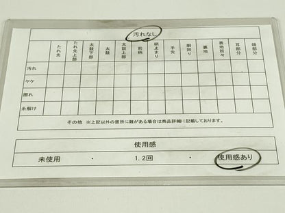 平和屋着物◎六通柄袋帯　花鳥文　金糸　正絹　逸品　DAAT8324qp