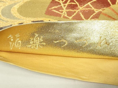 平和屋着物◎六通柄袋帯　扇面花蝶文　箔楽つづれ　金銀糸　正絹　逸品　DAAT8340qp