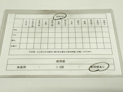 平和屋着物◎六通柄袋帯　扇面花蝶文　箔楽つづれ　金銀糸　正絹　逸品　DAAT8340qp