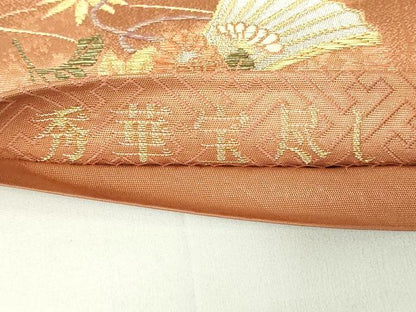 平和屋着物◎六通柄袋帯　秀華宝尽し　金銀糸　正絹　逸品　DAAT8347qp