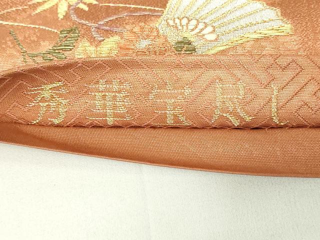 平和屋着物◎六通柄袋帯　秀華宝尽し　金銀糸　正絹　逸品　DAAT8347qp