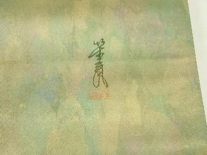 平和屋着物◎六通柄袋帯　手描き　扇面飛鶴花文　金彩　正絹　逸品　DAAT8509qp