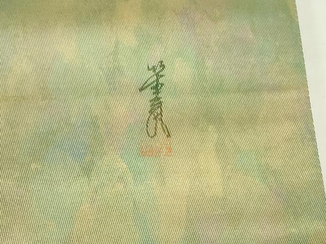 平和屋着物◎六通柄袋帯　手描き　扇面飛鶴花文　金彩　正絹　逸品　DAAT8509qp