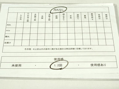 平和屋着物◎六通柄袋帯　手描き　扇面飛鶴花文　金彩　正絹　逸品　DAAT8509qp