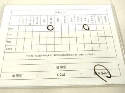 平和屋着物◎六通柄袋帯 唐織 草花文 黒地 金銀糸 正絹 逸品 DAAT8784zy