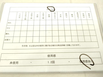 平和屋着物◎六通柄袋帯　飛鶴文　金糸　正絹　逸品　DAAT8785zy